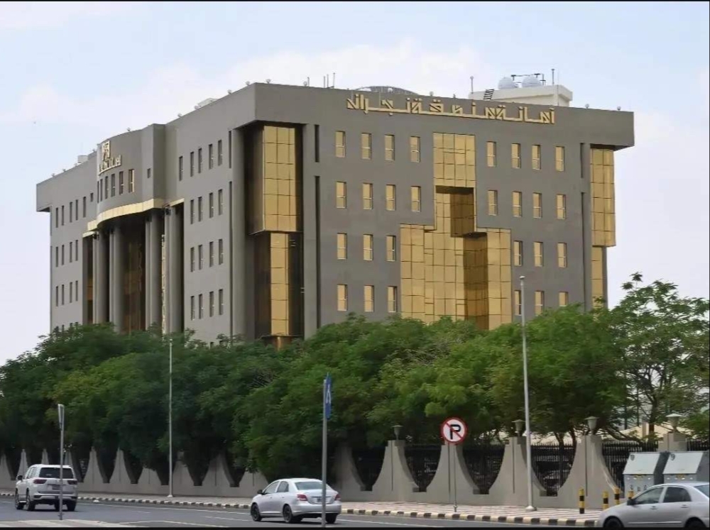 أمانة نجران تشدد على تصحيح أوضاع المباني غير المرخصة قبل الترميم 