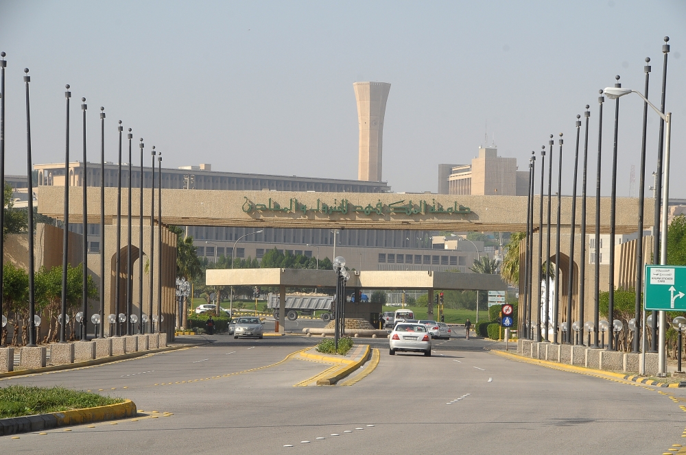 جامعة الملك فهد تتصدرهم.. 22 جامعة سعودية ضمن تصنيف QS العالمي 2027 