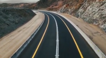 خفض وفيات الطرق في المملكة.. رحلة طموحة نحو أعلى مستويات الأمان - أرشيفية