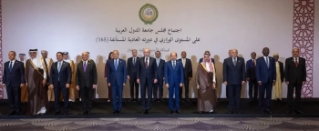 وزير الخارجية يشارك في اجتماع الجامعة العربية بالأردن