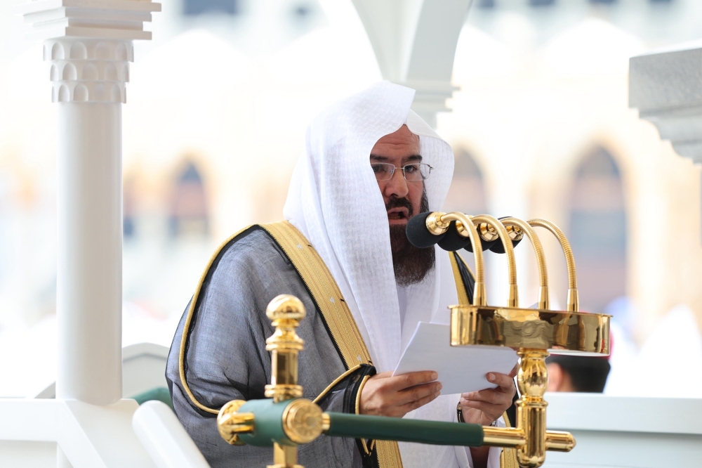 السديس يدعو إلى صيام عاشوراء واغتنام فضائل شهر الله المحرم 