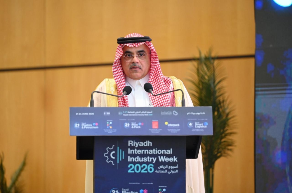 نائب وزير الصناعة: 3 ممكنات لدعم توطين ونمو قطاع الآلات والمعدات