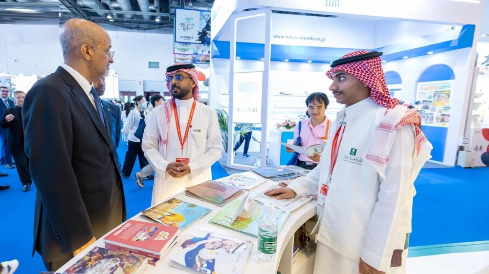 دارة الملك عبدالعزيز تعرض محتواها الوثائقي والمعرفي في معرض بكين للكتاب 