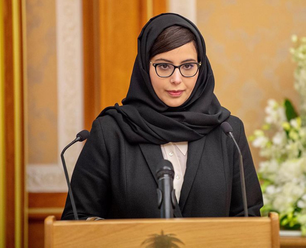 السفيرة هيفاء الجديع