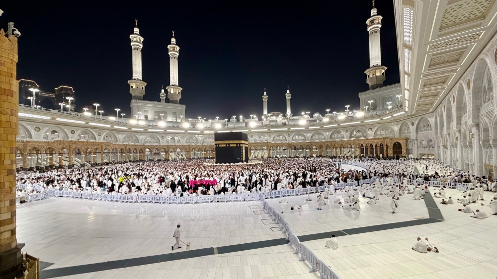 المسجد الحرام