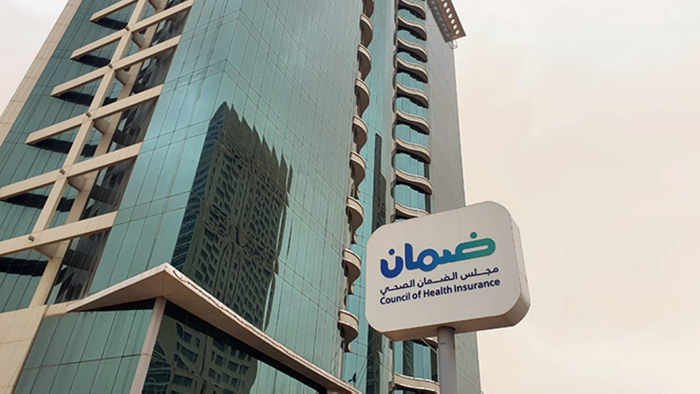 عاجل - 500 ريال حدّ الموافقة المسبقة للعلاج الخارجي 