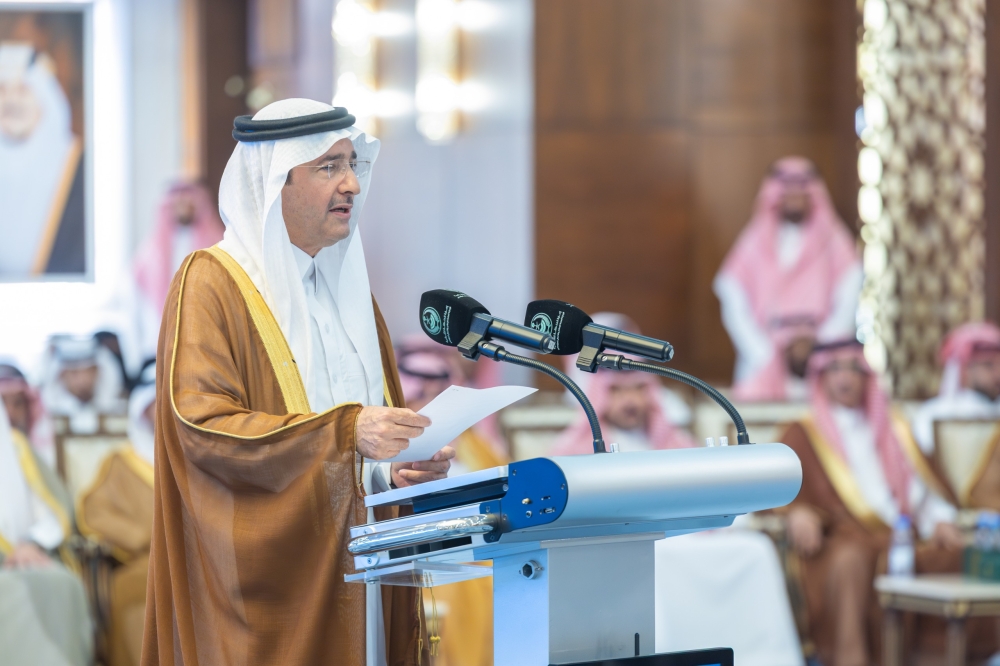 أمير الشرقية يرعى تخريج أول دفعة دبلومات للتأهيل والتدخل المبكر ويدشّن فرع شمعة التوحد بالقطيف