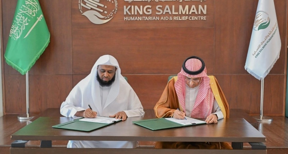 مركز الملك سلمان يوقّع برنامجًا لإعادة تأهيل 6 مستشفيات في السودان