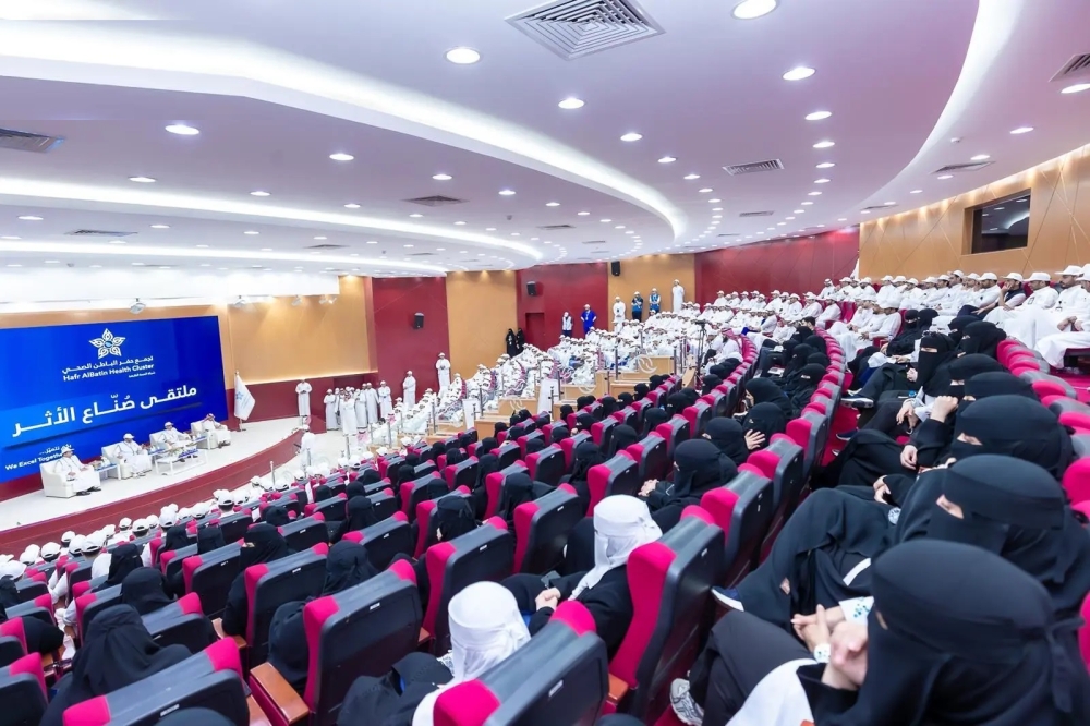 لدعم الكفاءات الوطنية.. تجمع حفر الباطن الصحي ينظّم ملتقى "صُنّاع الأثر" 