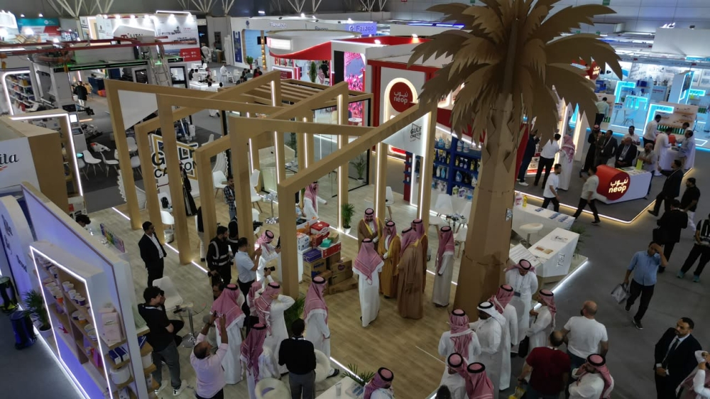 أسبوع الرياض الدولي للصناعة 2026 يختتم أعماله بمشاركة 17 دولة - اليوم
