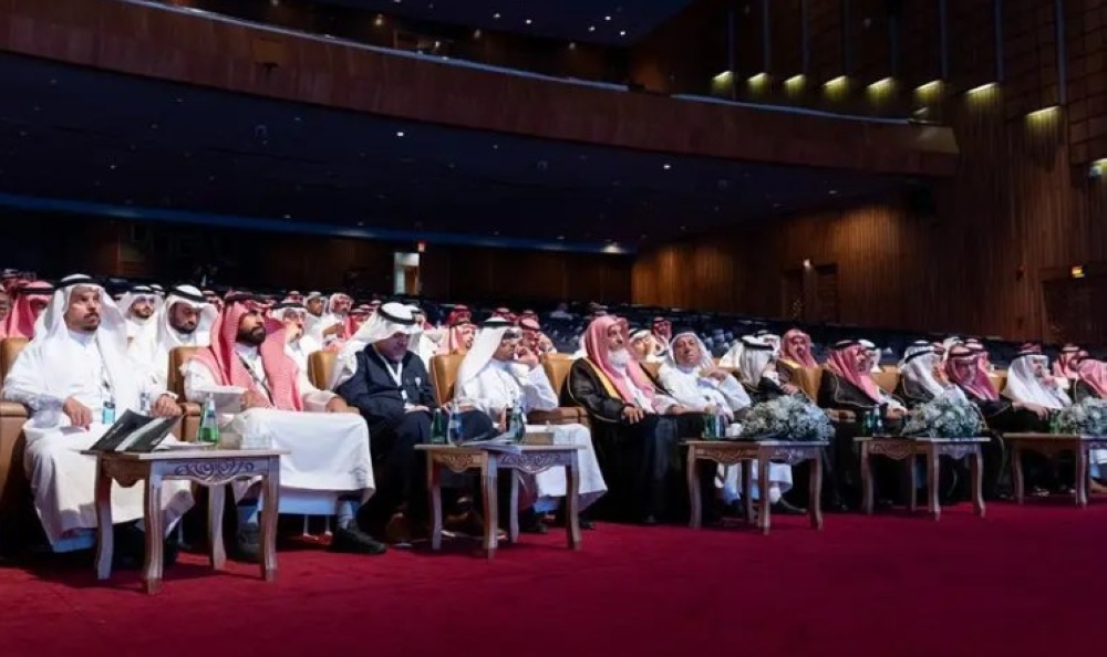 توثيق 623 موقعًا وإنتاج 250 خريطة لأطلس الحرمين الشريفين - اليوم