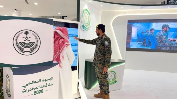 الأفواج الأمنية تستعرض التقنيات الحديثة للتصدي لتهريب المخدرات - اليوم 