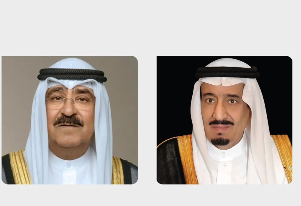 القيادة الكويتية تعزي خادم الحرمين في شهداء سقوط طائرة 'أرامكو'