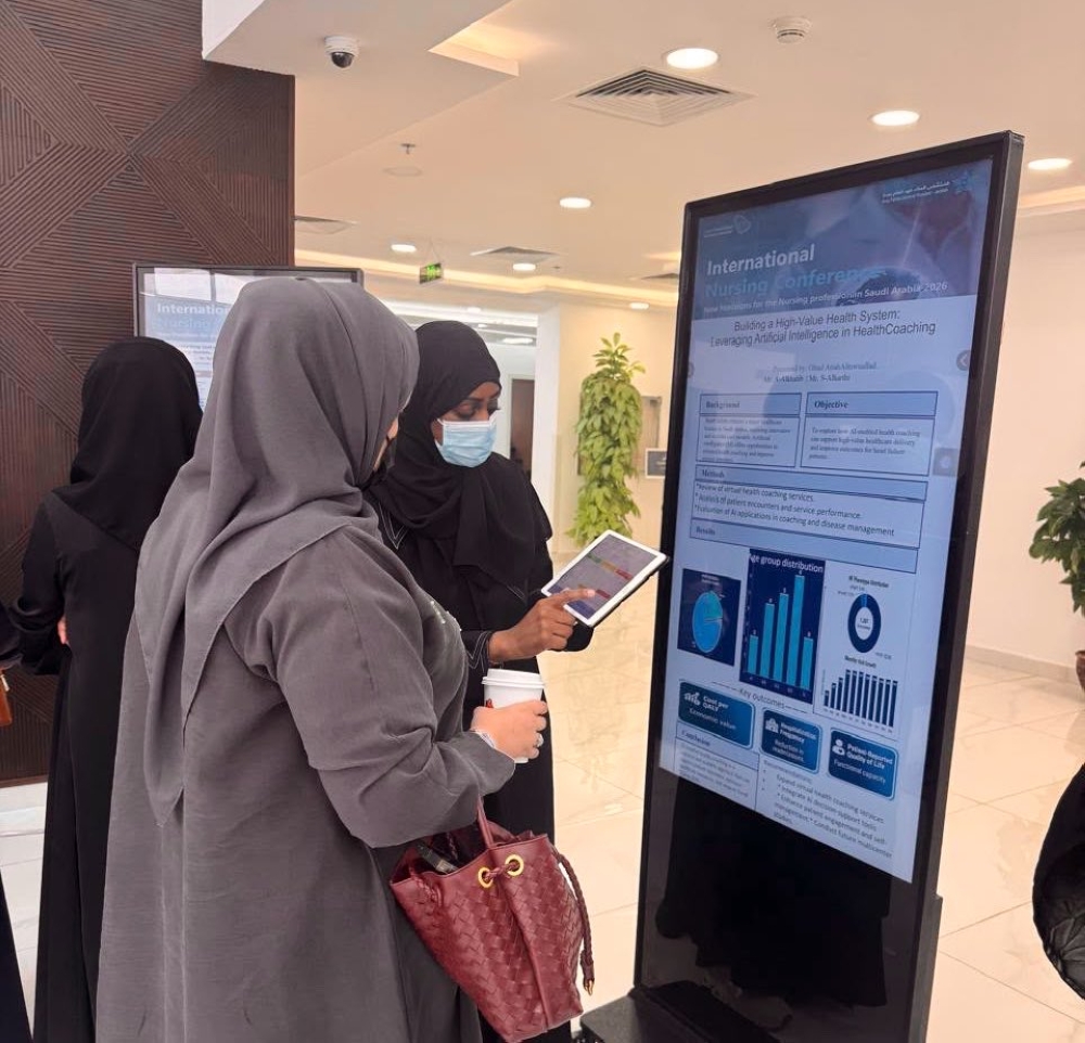 الذكاء الاصطناعي ومكافحة الاحتراق الوظيفي.. أبرز توصيات مؤتمر التمريض بجدة 