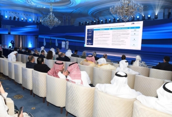 22 جلسة تناقش مستقبل الأمن المائي والاستثمار والابتكار في أول أيام "أسبوع المياه السعودي"