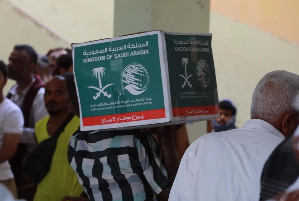 4,570 سلة غذائية.. 