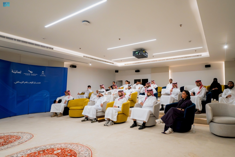 قفزة نوعية في الإعلام الرياضي: أكاديمية الإعلام السعودية تختتم برامج تدريبية متخصصة