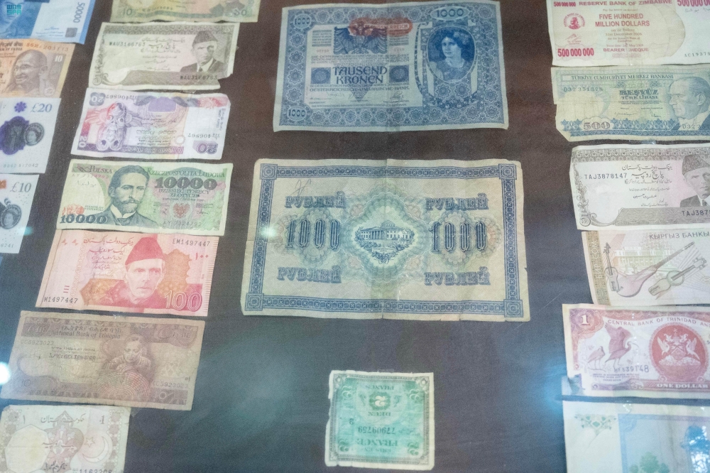 أكثر من 3.000 عملة نادرة يوثقها متحف
