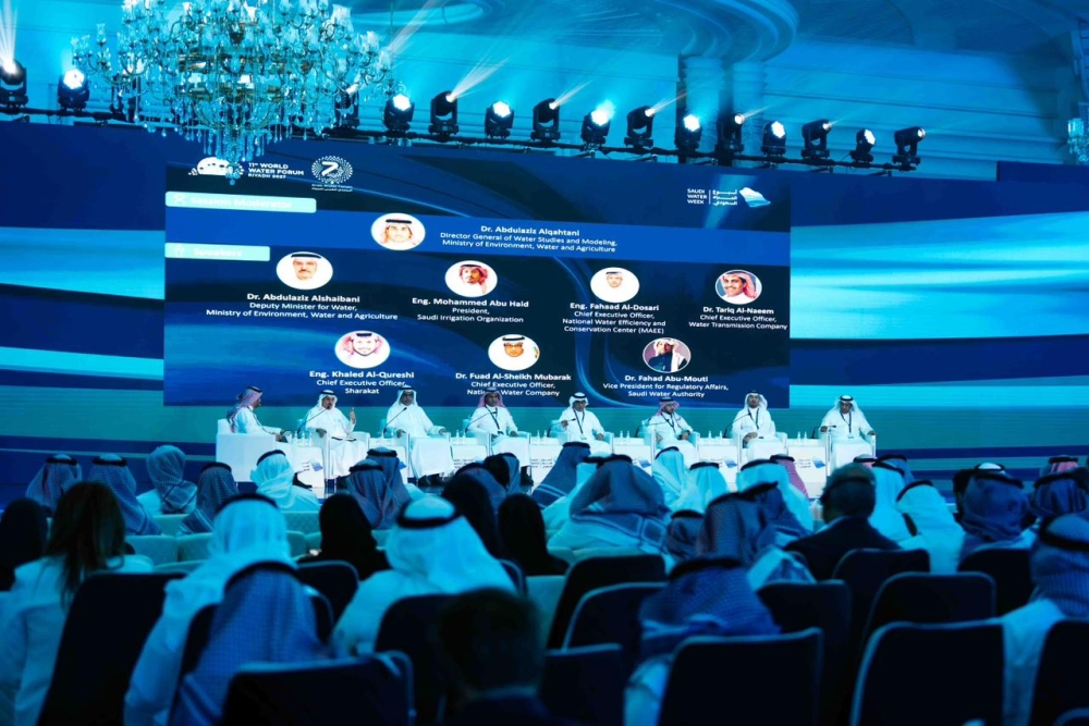 أسبوع المياه السعودي يختتم نسخته الأولى بوضع خارطة طريق دولية
