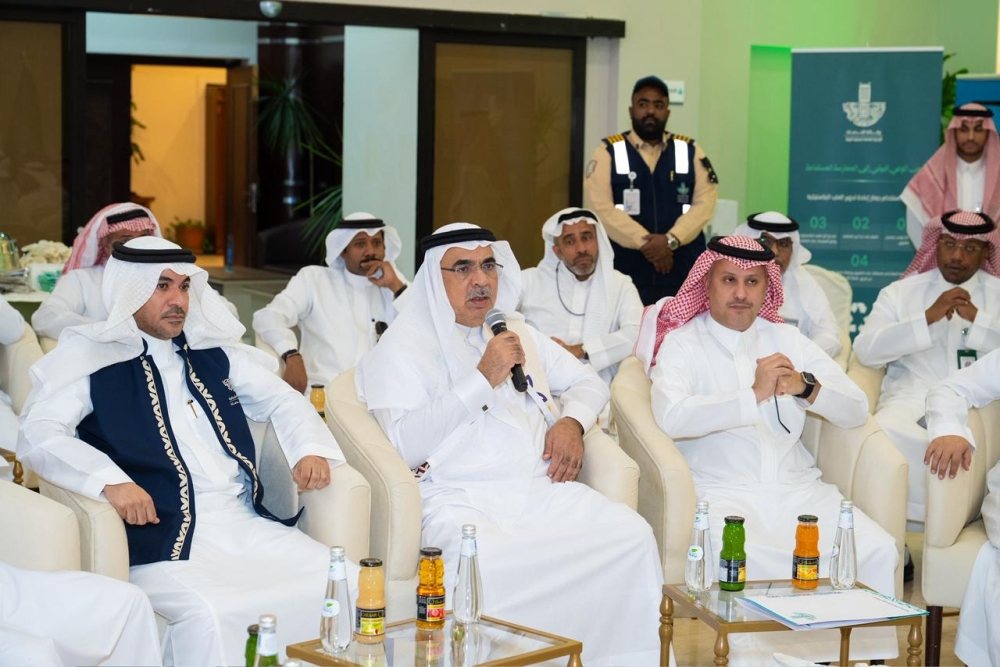 19 يومًا لنشر ثقافة الاستدامة وقياس البصمة الكربونية بالشرقية - اليوم 