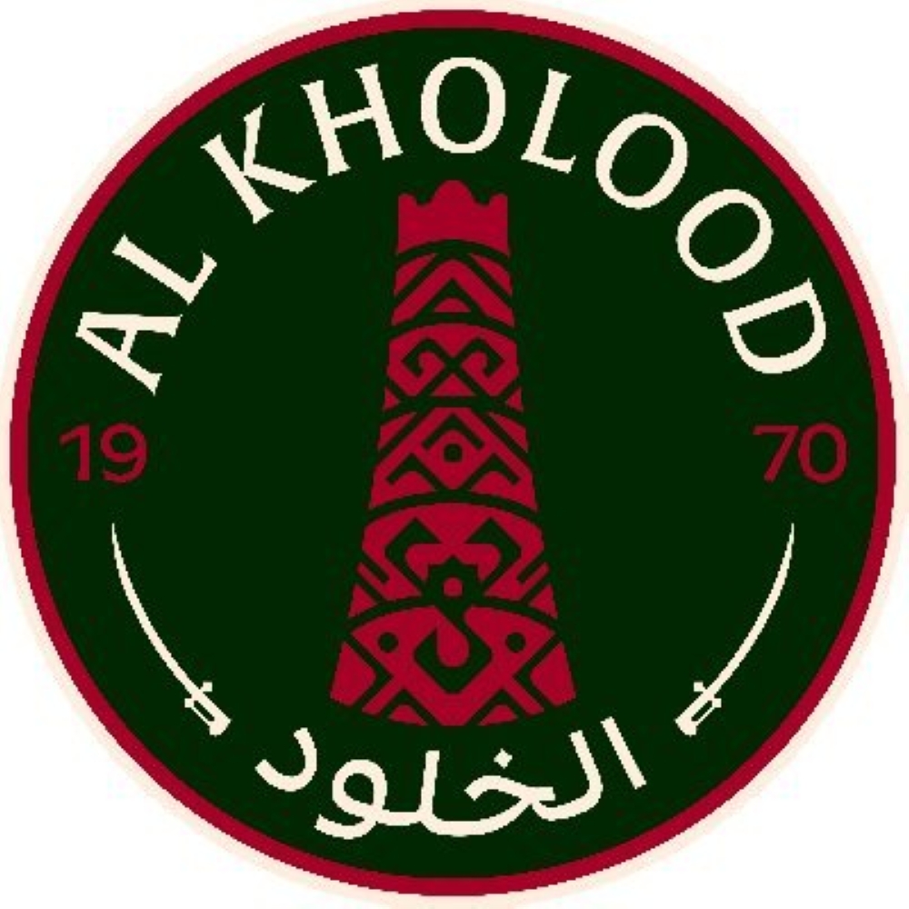 الخلود يعلن إنشاء مركز للأداء العالي في الرياض