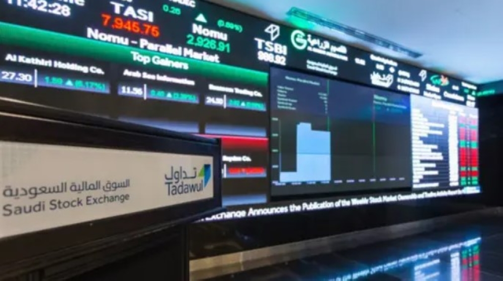5 حالات للاحتفاظ.. ضوابط جديدة لشراء وبيع الأسهم وتوزيع الأرباح بالشركات المساهمة المدرجة-عاجل 