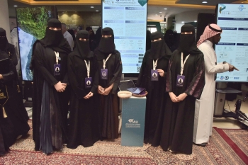 119 ابتكارًا طلابيًا في الأمن السيبراني والذكاء الاصطناعي بجامعة الإمام عبدالرحمن