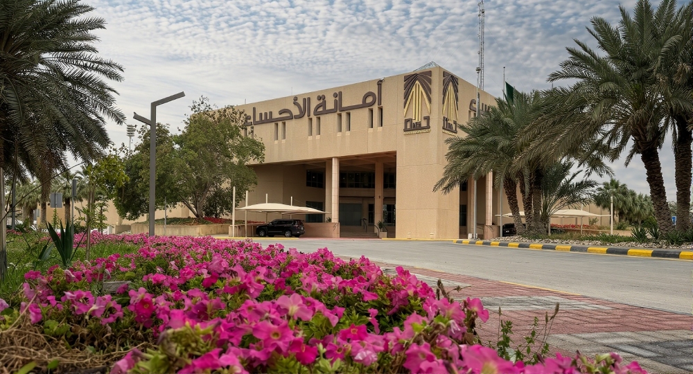 للحد من المخالفات.. الأحساء تفعل الرقابة الذكية بمشاركة المواطنين 