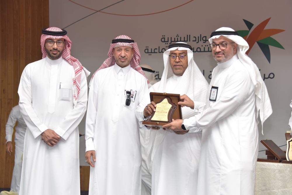 القطيف تحتفي بـ 1283 متطوعًا - اليوم 