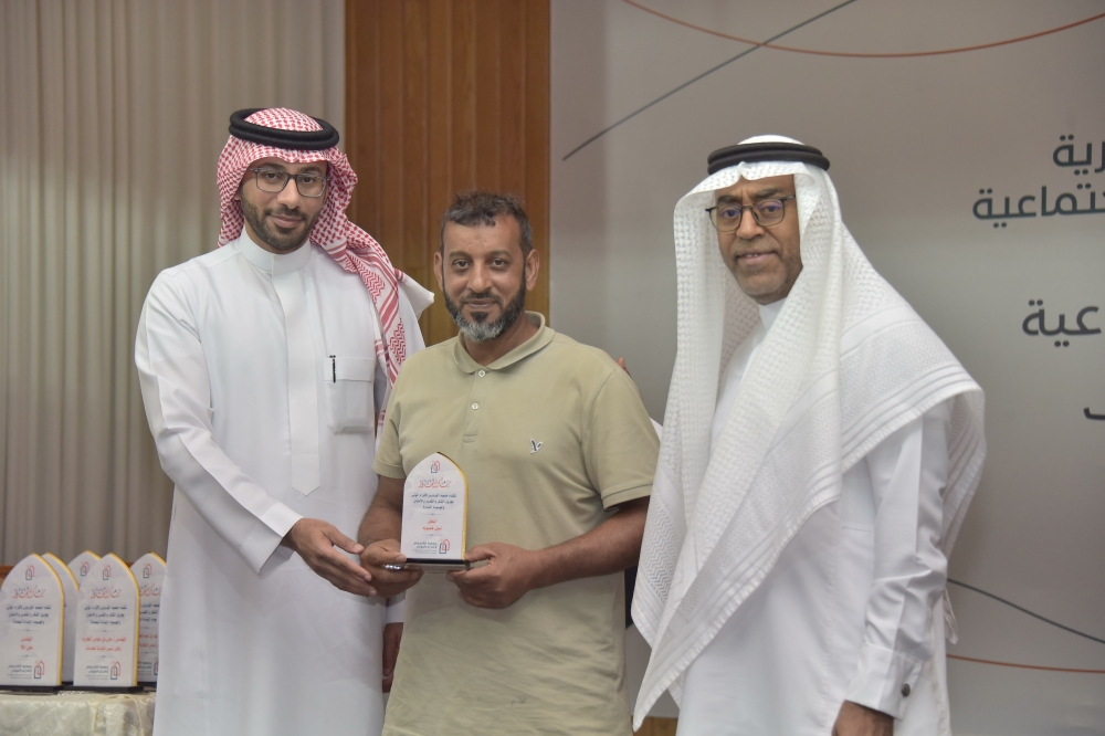 القطيف تحتفي بـ 1283 متطوعًا - اليوم 