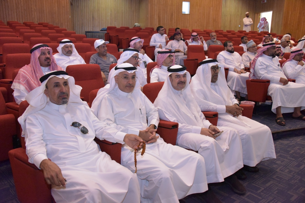 القطيف تحتفي بـ 1283 متطوعًا - اليوم
