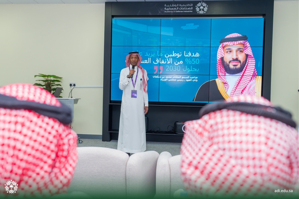 فتح التسجيل لتأهيل خريجي الثانوية للعمل في الصناعات العسكرية.. الشروط 