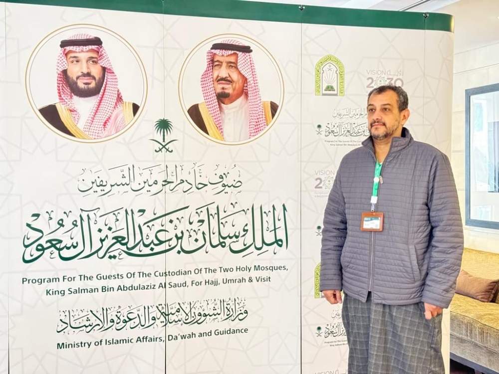 250 معتمرًا من 16 دولة آسيوية ضمن أولى دفعات ضيوف خادم الحرمين