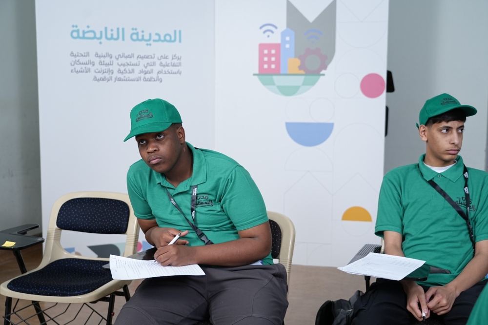 الأحساء.. 400 مشارك ومشاركة في انطلاق «بصمات مدن المستقبل»