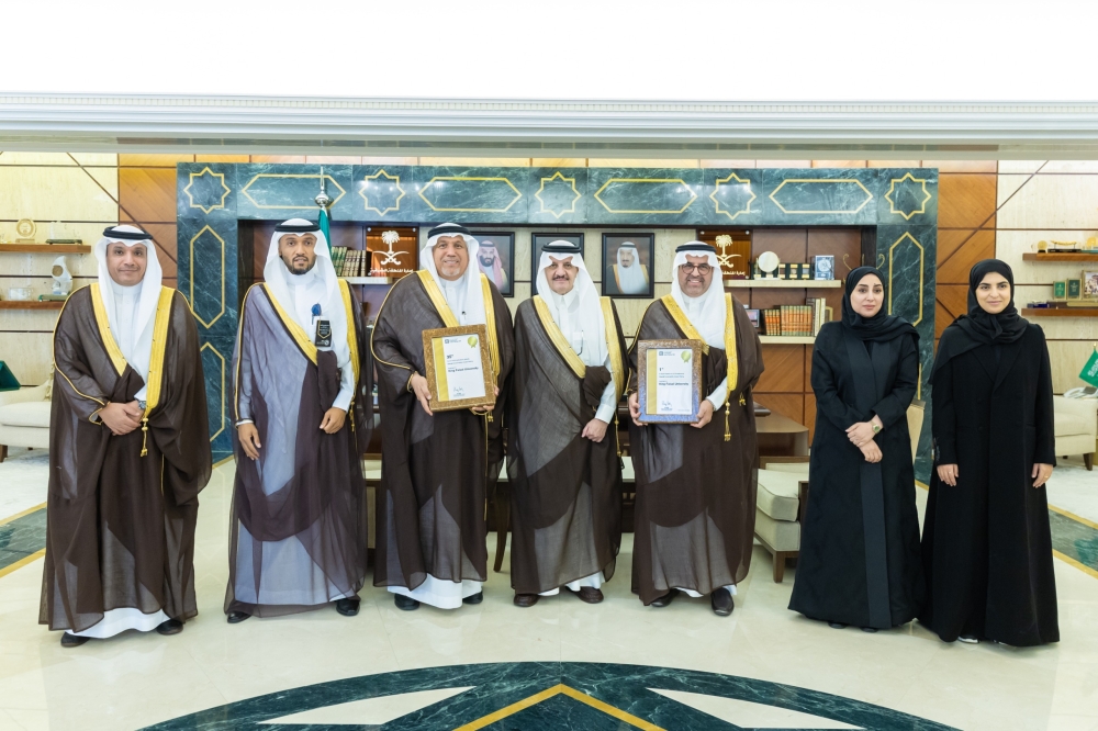 أمير الشرقية يهنئ جامعة الملك فيصل بتصدرها الجامعات السعودية والخليجية في تصنيف التايمز للاستدامة