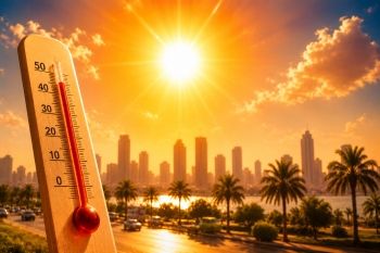 بيان درجات الحرارة العظمى على بعض مدن المملكة - اليوم