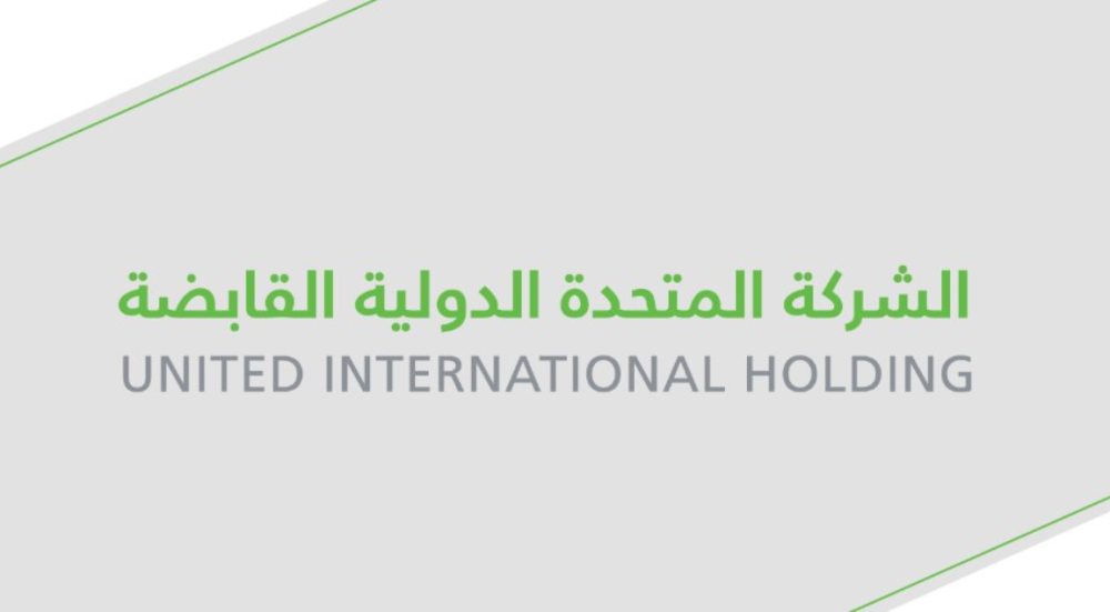 تراجع أرباح «تسهيل» 20% إلى 48.2 مليون ريال بالربع الثاني من 2026