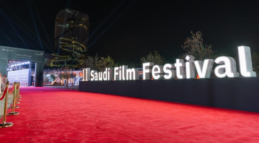 البحر الأحمر السينمائي تحصد أربع جوائز في مهرجان أفلام السعودية