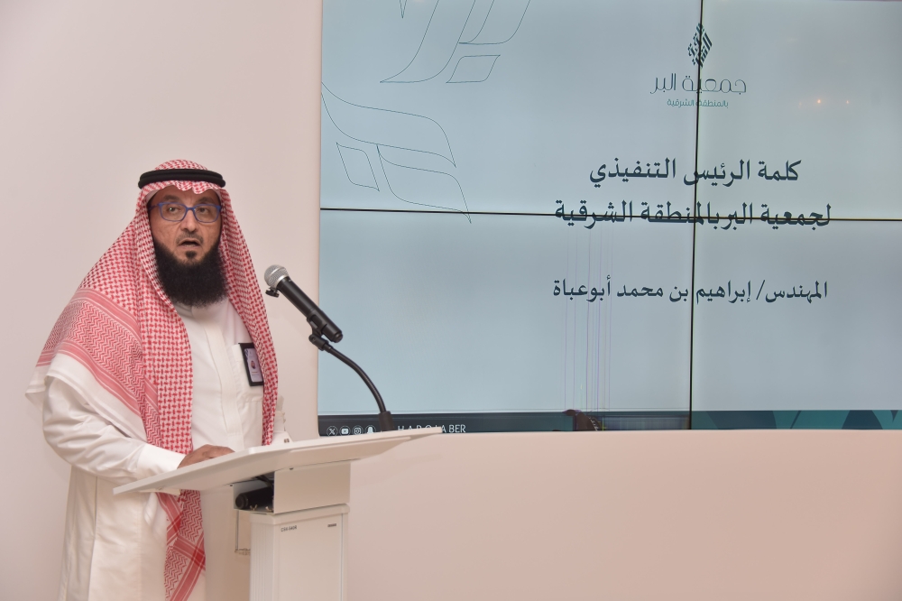تسليم 20 وحدة سكنية وتأهيل 300 أسرة مجتمعياً بالشرقية
