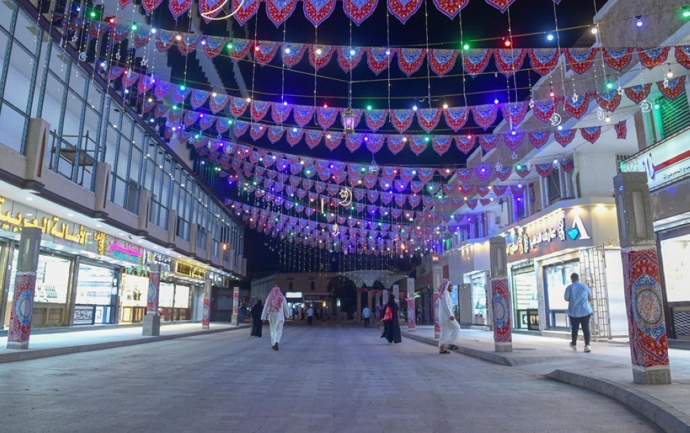سوق البلد - واس