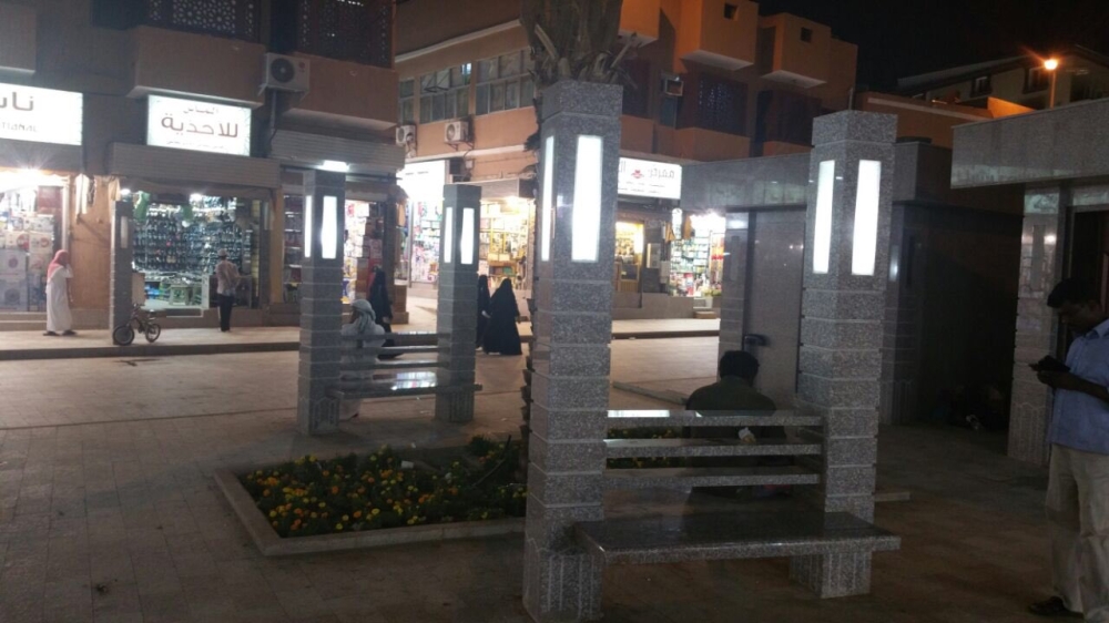  المنطقة التاريخية في الطائف.. إرث معماري وثقافي نابض بالحياة - واس 
