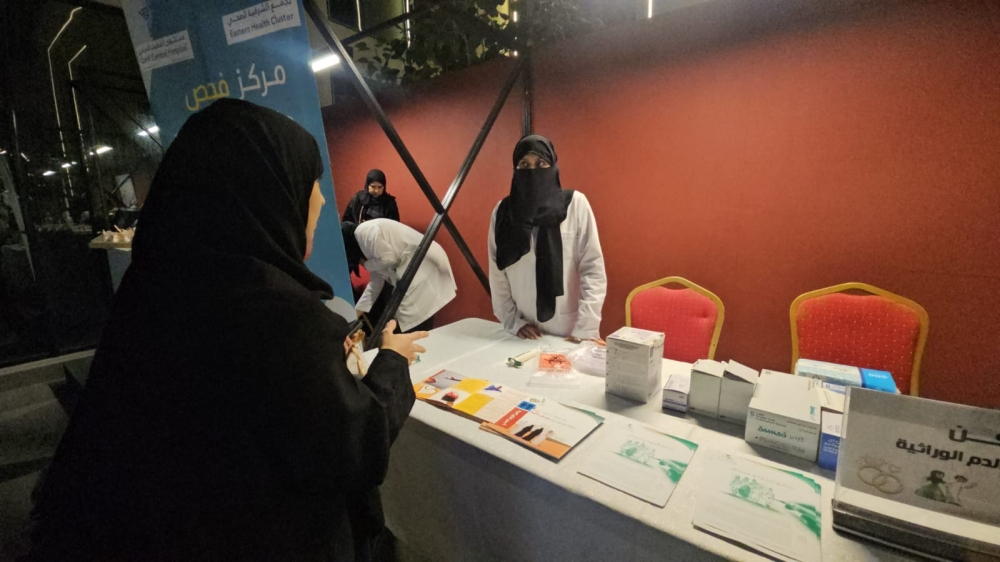 95 % من حالات الإيدز عالمياً تُكتشف عبر تحاليل الدم المخبرية 