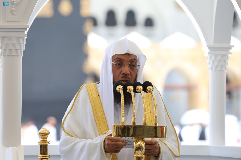 إمام الحرم: معية الله للمؤمنين خير عدة وأفضل زاد يصحبهم في رحلة الحياة 