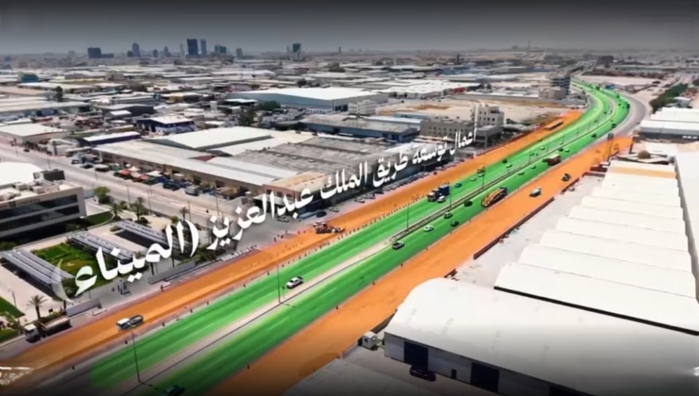 55 % إنجازًا في مشروع طريق الملك عبدالعزيز.. وتحسين حركة الشاحنات 