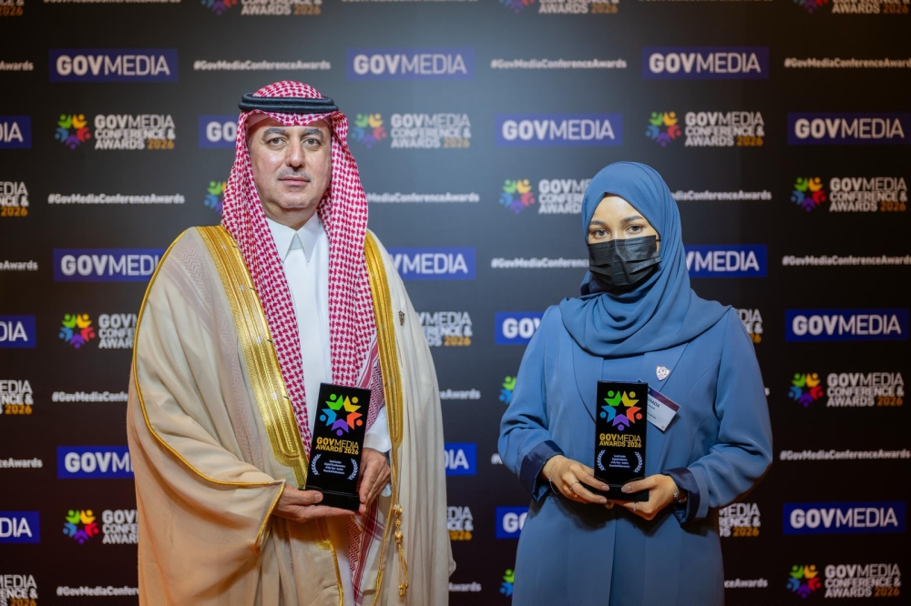 ديوان المظالم يتوّج ريادته الرقمية عالميًا بحصد جائزتين في GovMedia Awards بسنغافورة 