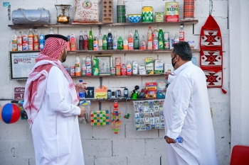 انطلاق فعاليات مهرجان سوق المزارعين بمحافظة طريف - واس 