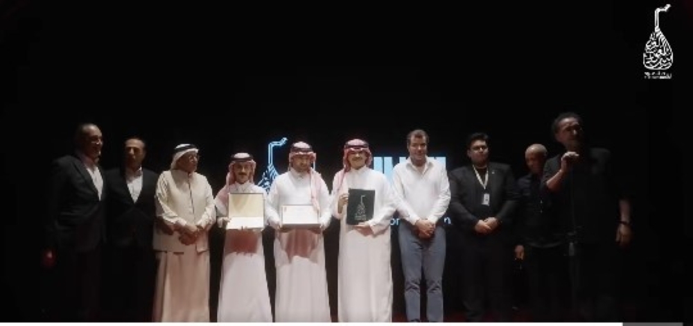 هيئة الموسيقى تقيم أول حفل تخرّج لطلاب بيت العود بالرياض هيئة الموسيقى تقيم أول حفل تخرّج لطلاب بيت العود بالرياض