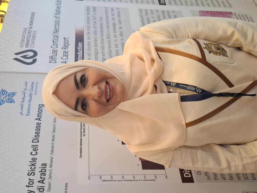 مستشار مساعد وزير الصحة الشرقية وجازان تتصدران أمراض الدم الوراثية مستشار مساعد وزير الصحة الشرقية وجازان تتصدران أمراض الدم الوراثية
