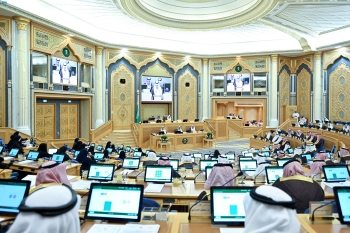"الشورى" يطالب بتوسيع برنامج استبدال الأجهزة المنزلية عالية استهلاك الطاقة