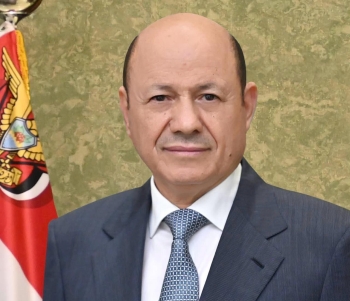 الدكتور رشاد محمد العليمي رئيس مجلس القيادة الرئاسي اليمني 
